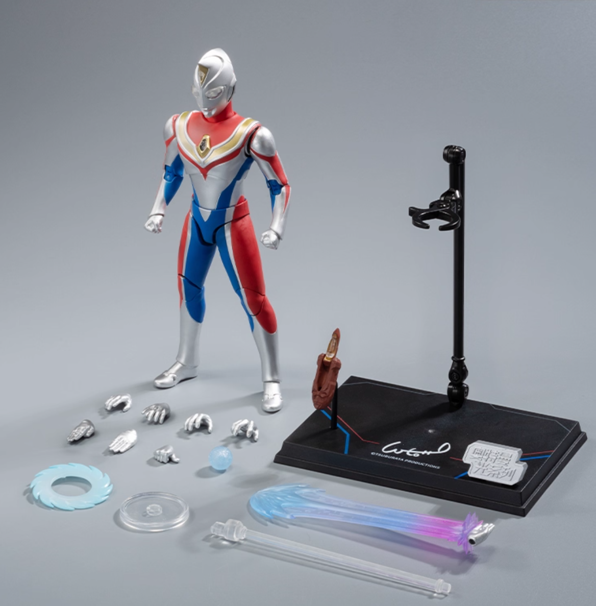 StarCine Collectible