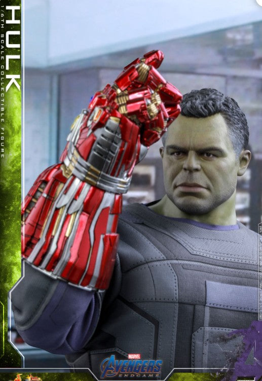 StarCine Collectible