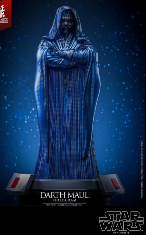 StarCine Collectible