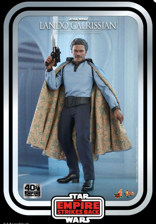 StarCine Collectible