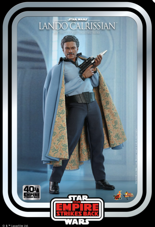 StarCine Collectible