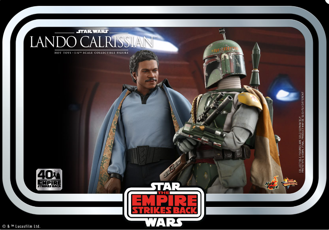 StarCine Collectible