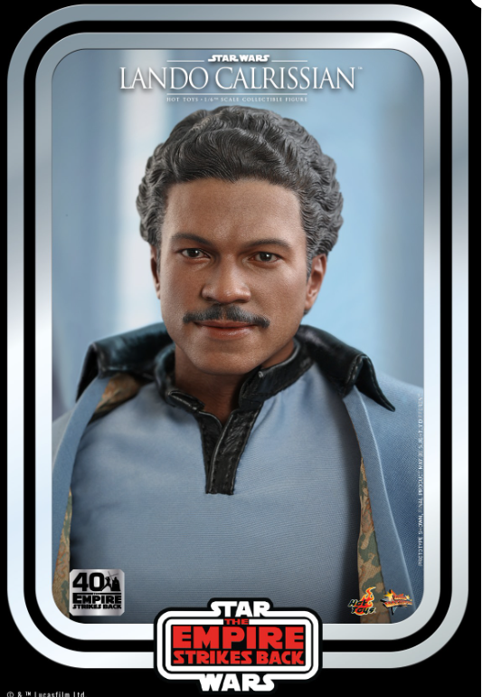 StarCine Collectible