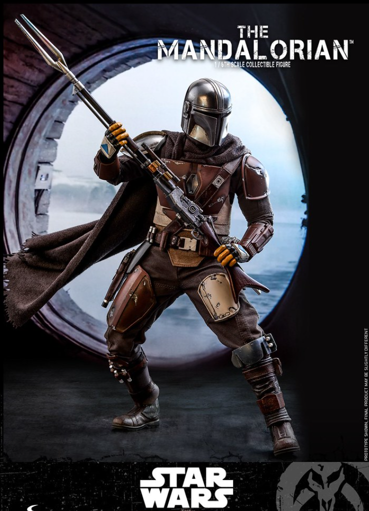 StarCine Collectible