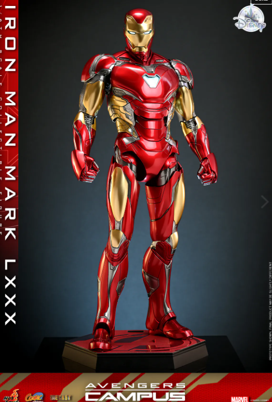 StarCine Collectible