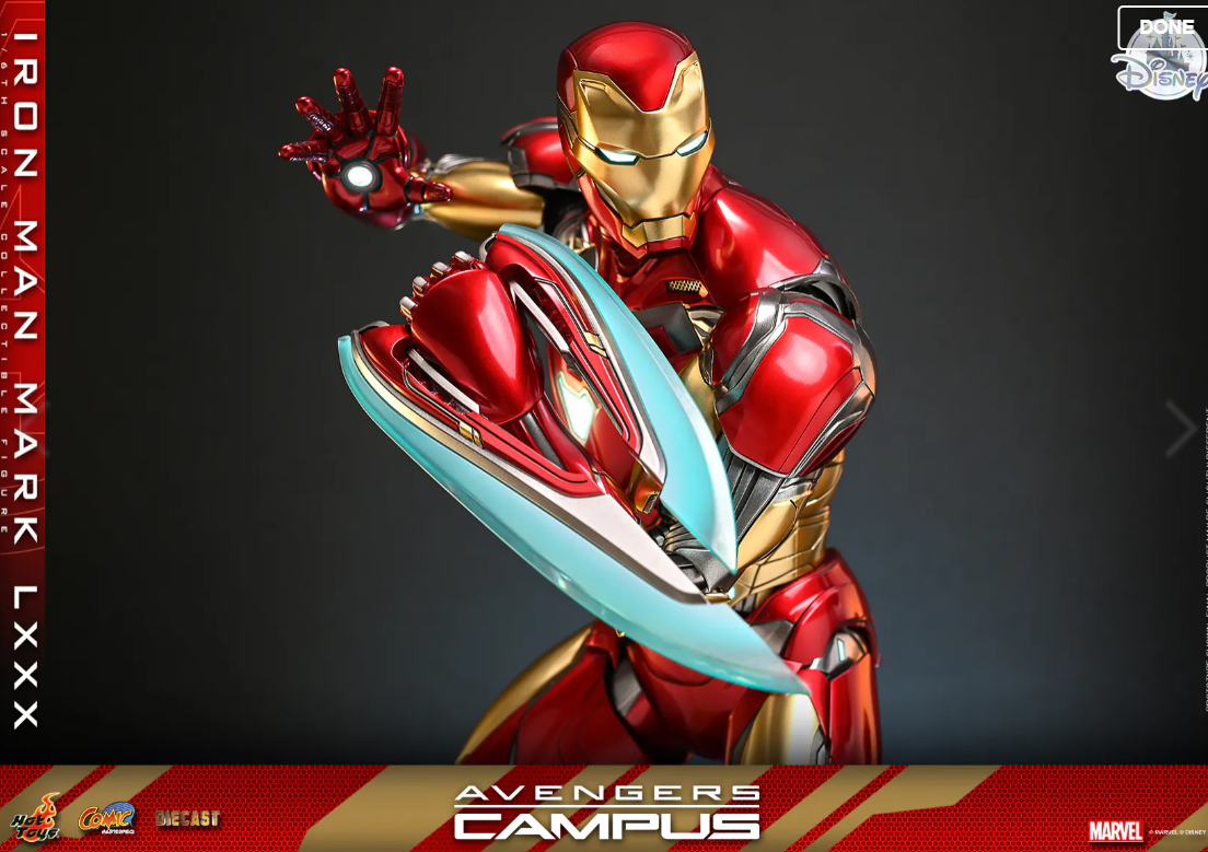 StarCine Collectible