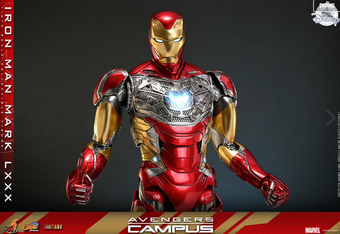 StarCine Collectible