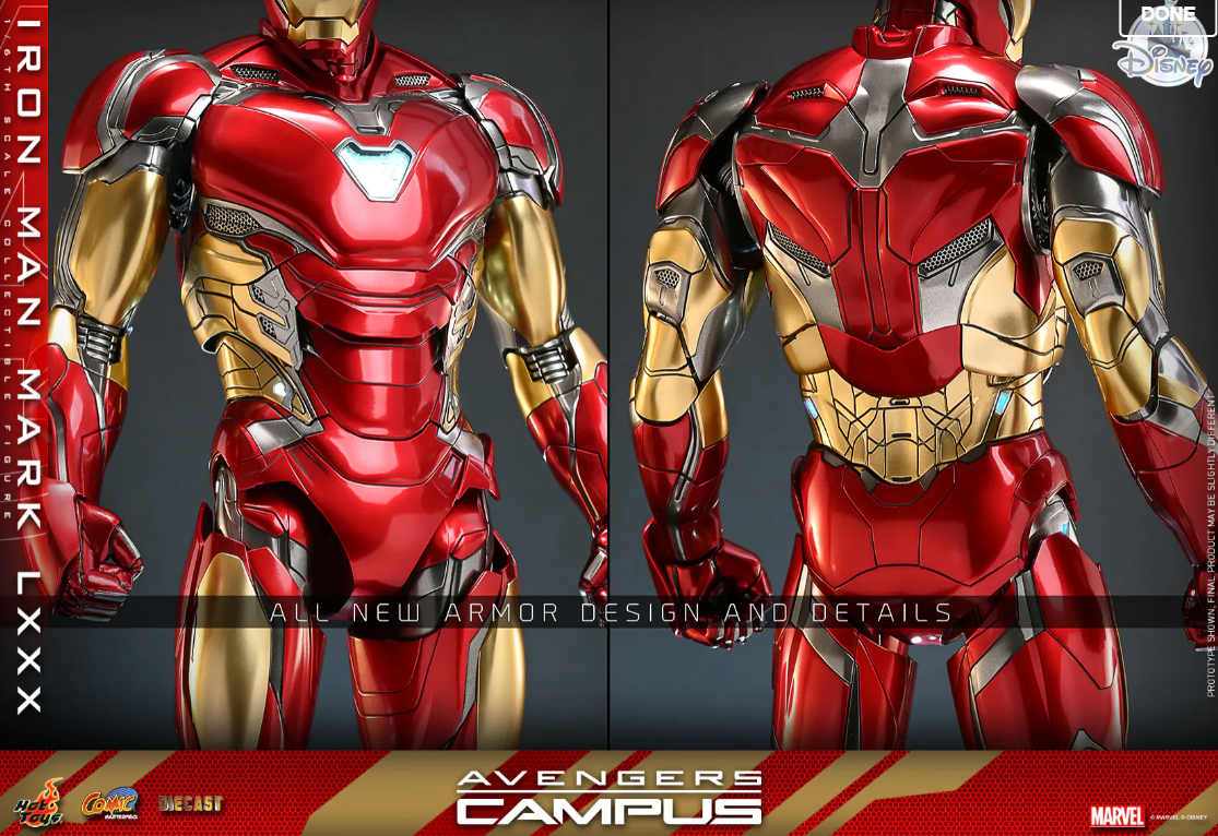 StarCine Collectible