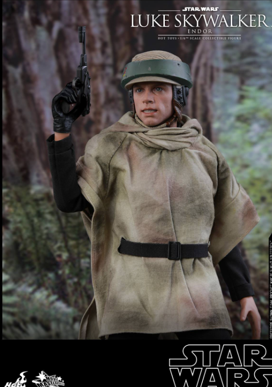 StarCine Collectible