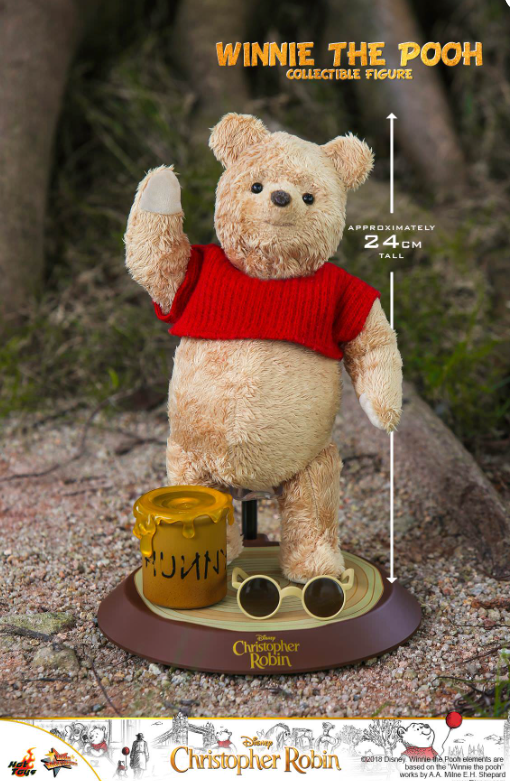 StarCine Collectible