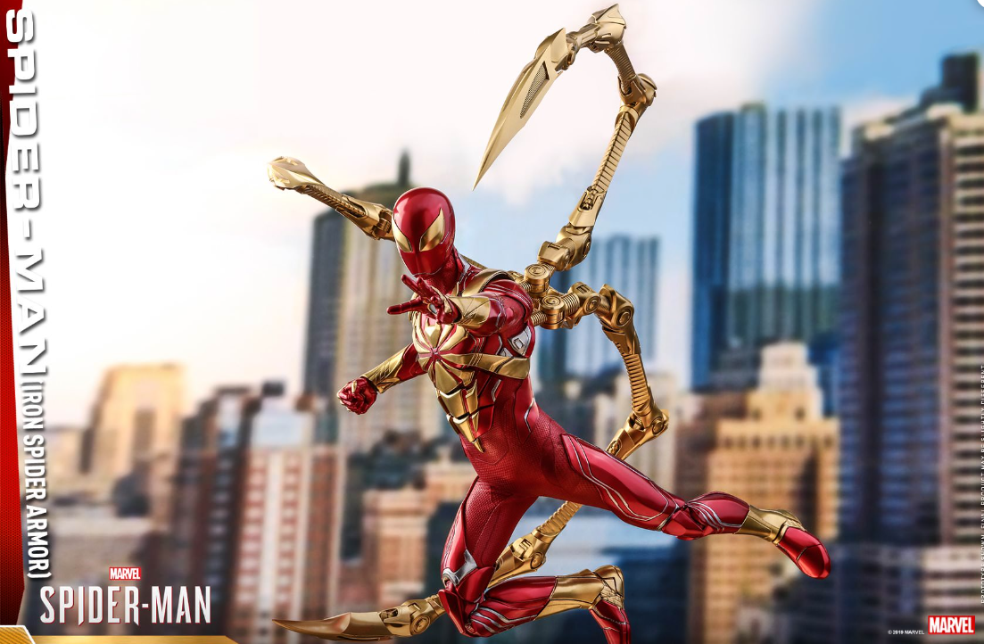 StarCine Collectible