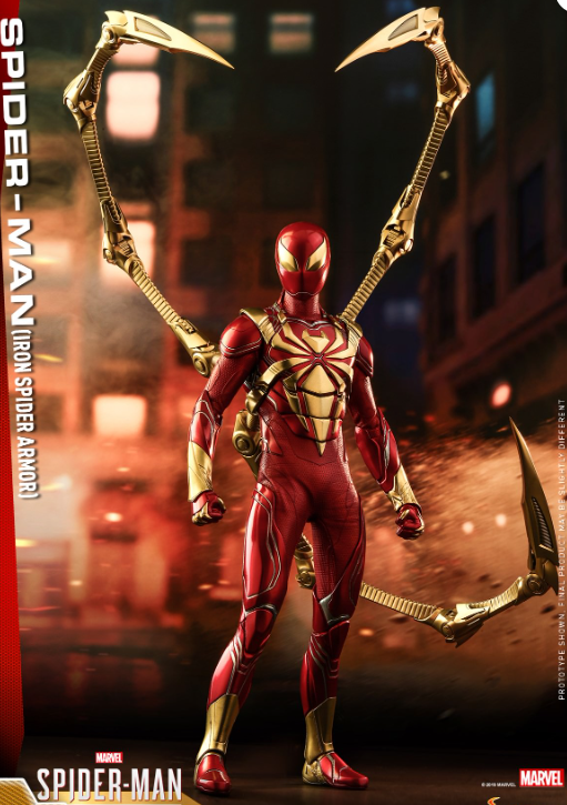 StarCine Collectible