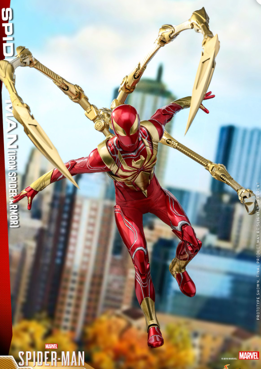 StarCine Collectible