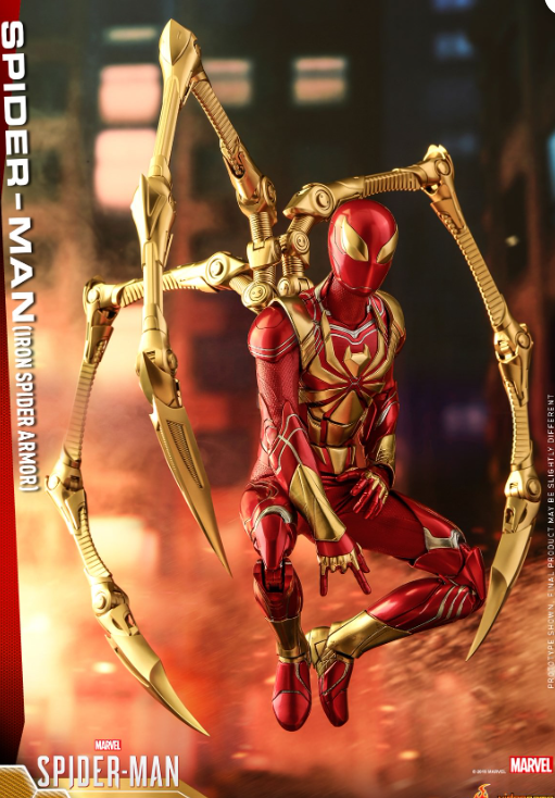 StarCine Collectible