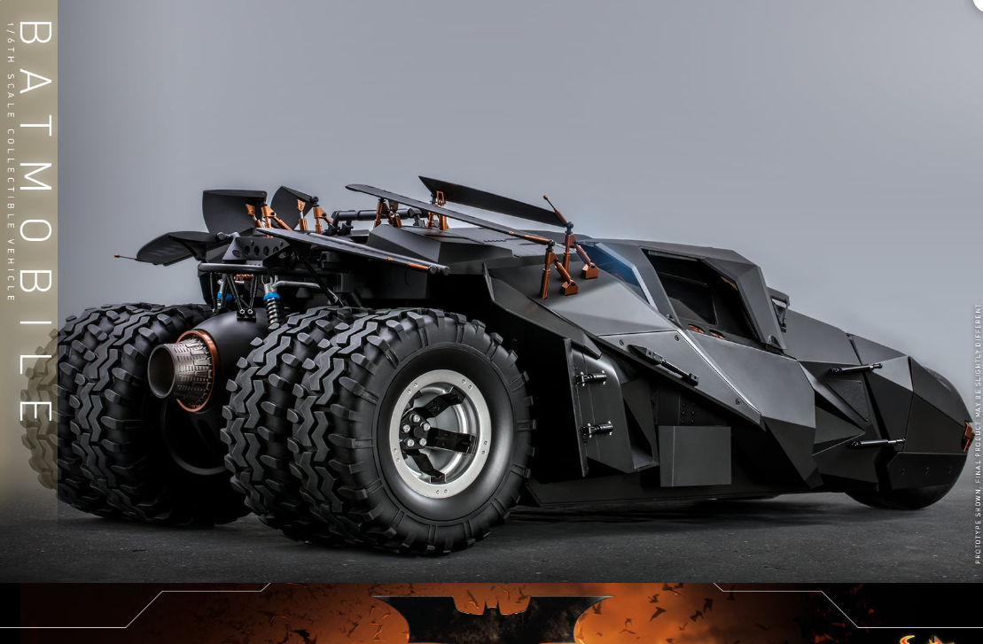 StarCine Collectible