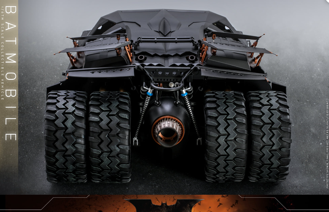 StarCine Collectible