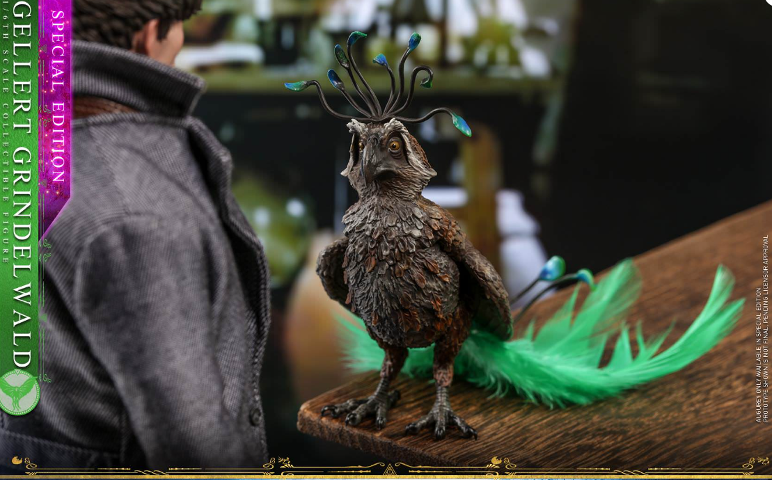 StarCine Collectible
