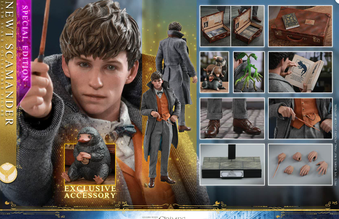 StarCine Collectible