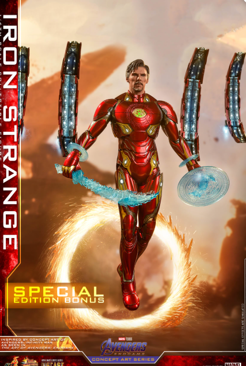 StarCine Collectible