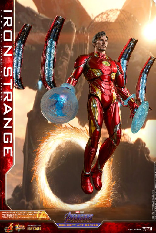 StarCine Collectible