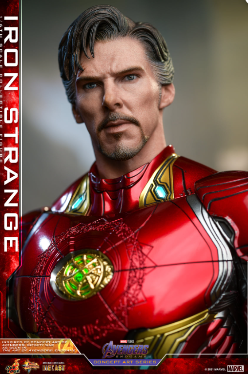 StarCine Collectible
