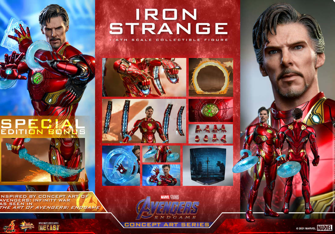 StarCine Collectible