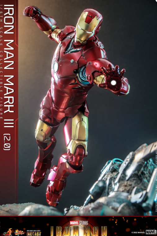 StarCine Collectible