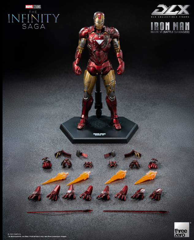 StarCine Collectible