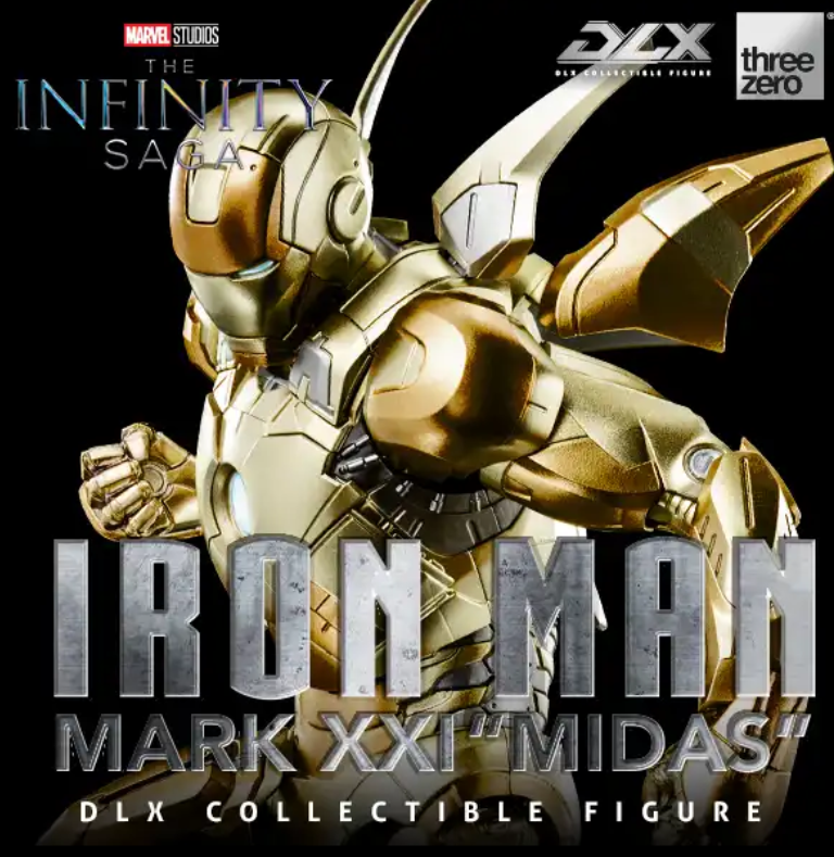 StarCine Collectible
