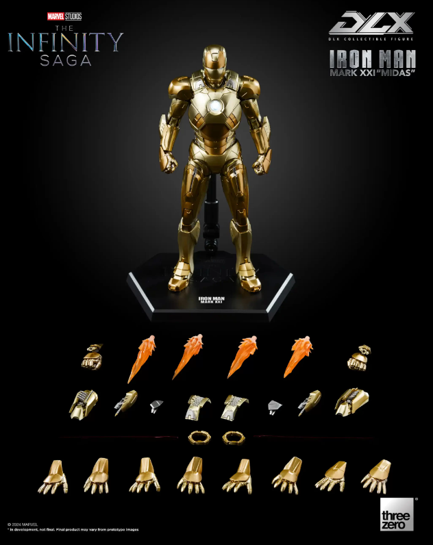 StarCine Collectible