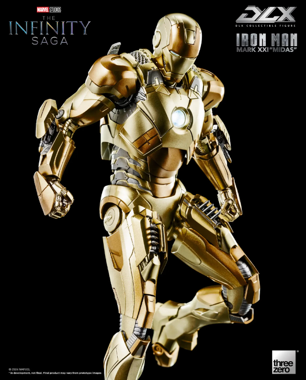 StarCine Collectible