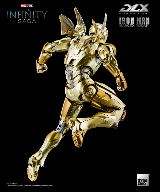 StarCine Collectible