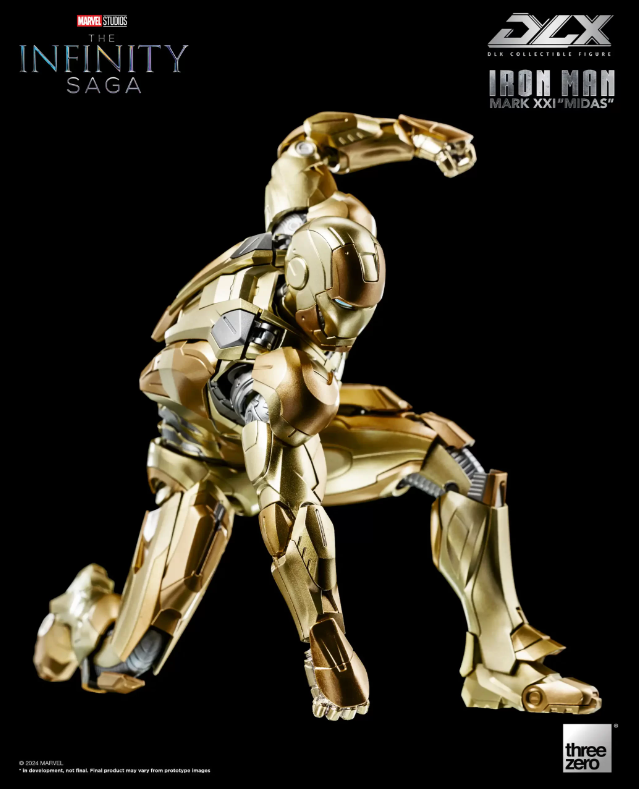 StarCine Collectible