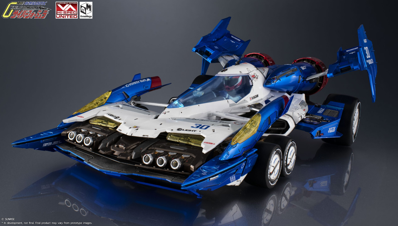 StarCine Collectible
