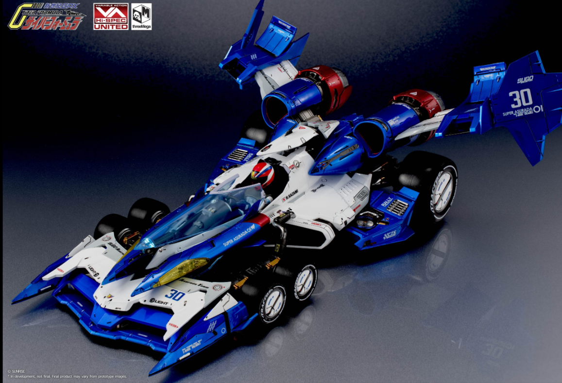 StarCine Collectible
