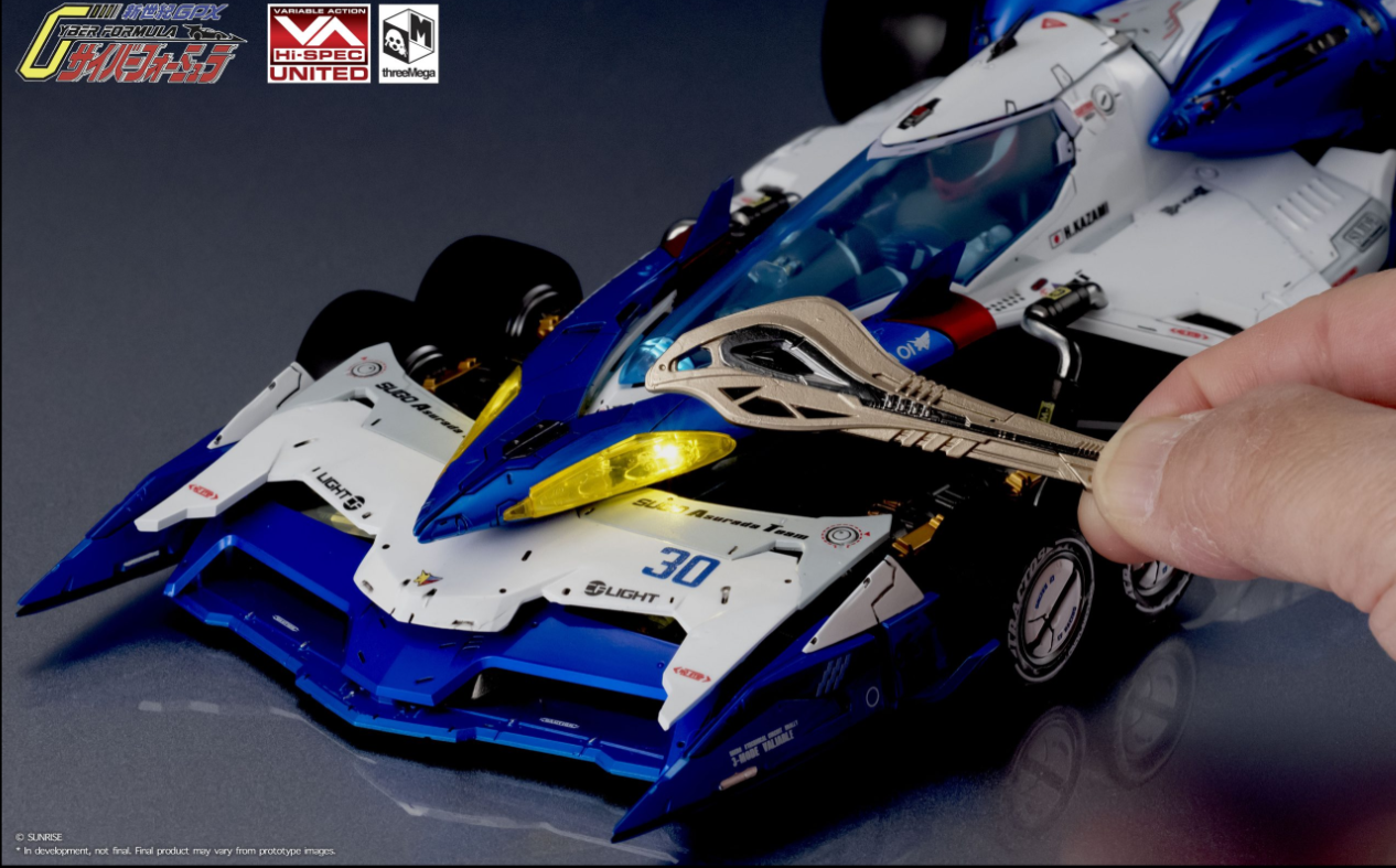 StarCine Collectible