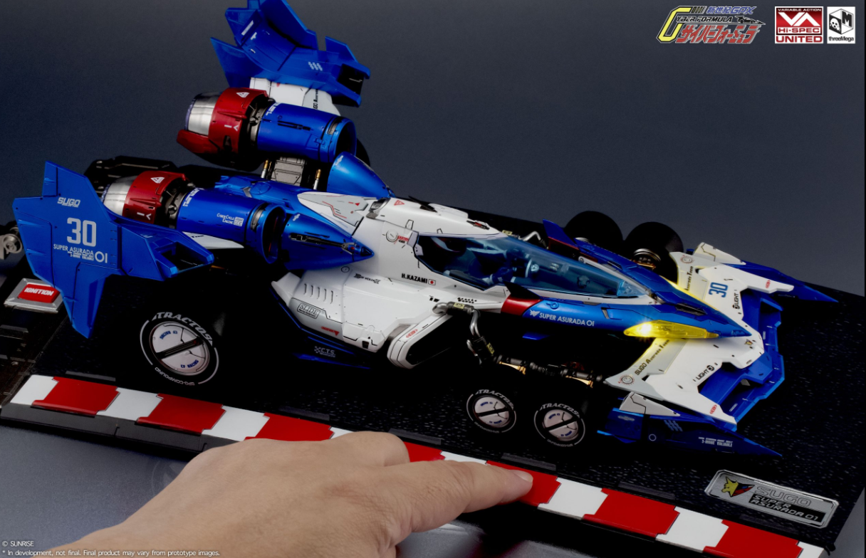 StarCine Collectible