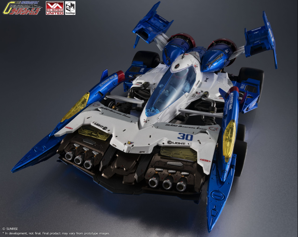 StarCine Collectible