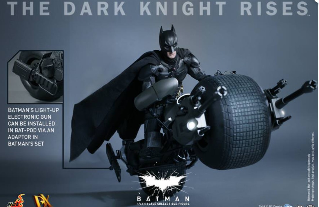 StarCine Collectible
