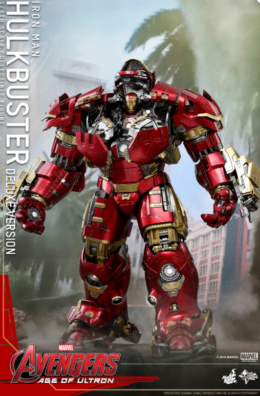 StarCine Collectible