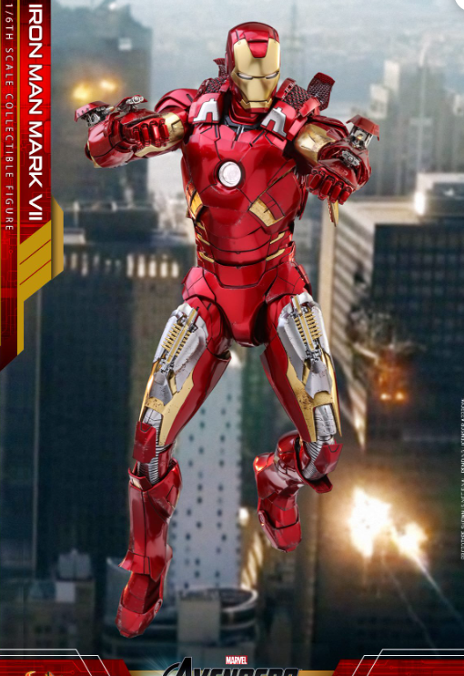 StarCine Collectible