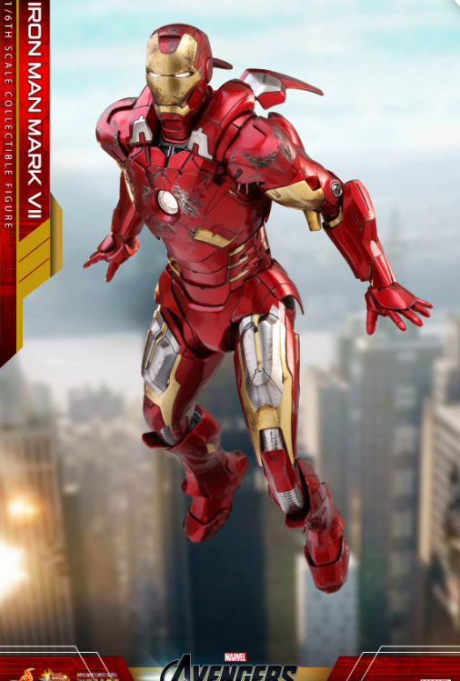 StarCine Collectible