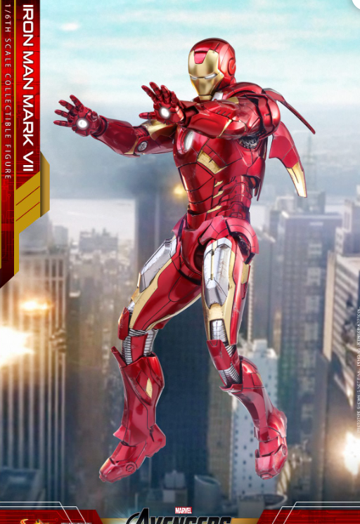 StarCine Collectible