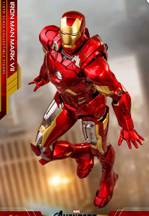 StarCine Collectible