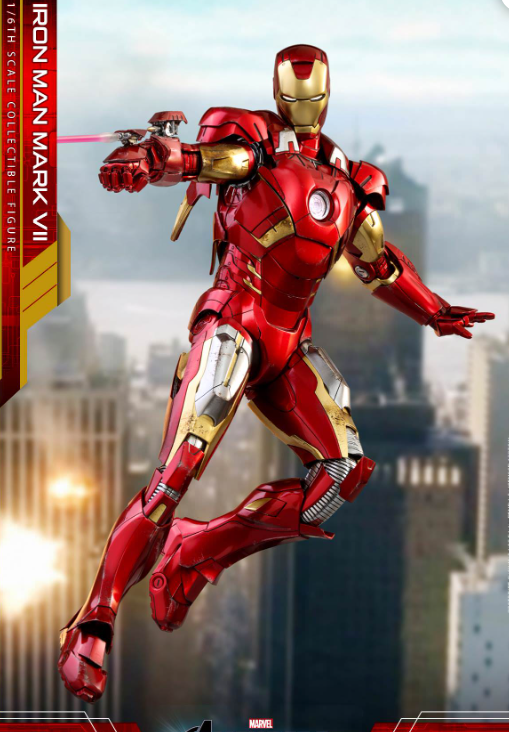 StarCine Collectible