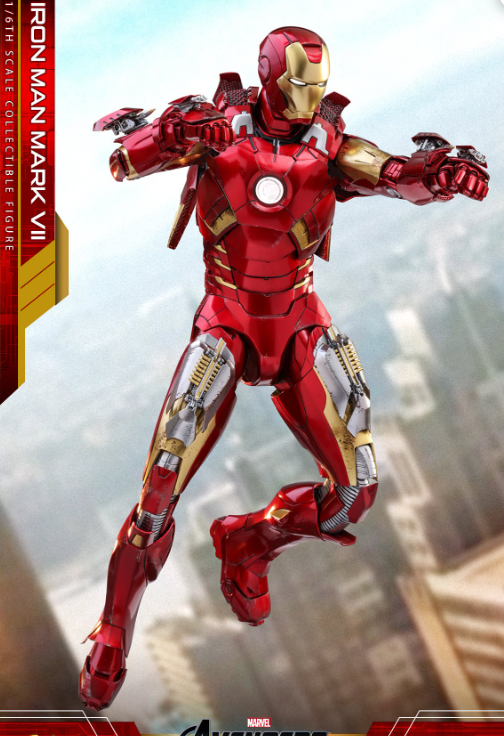 StarCine Collectible