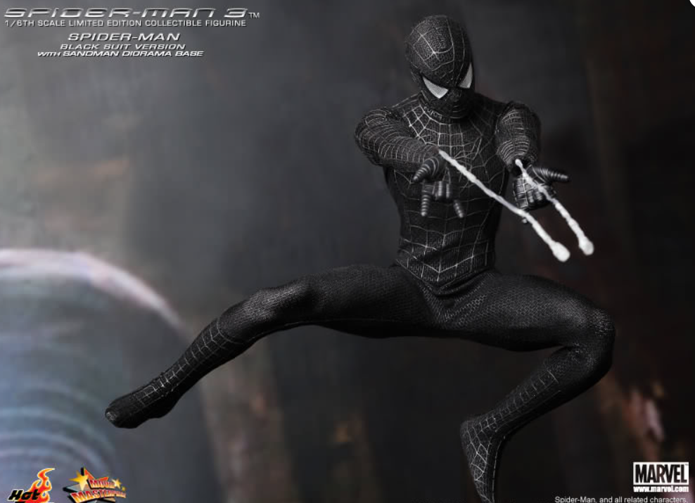 StarCine Collectible