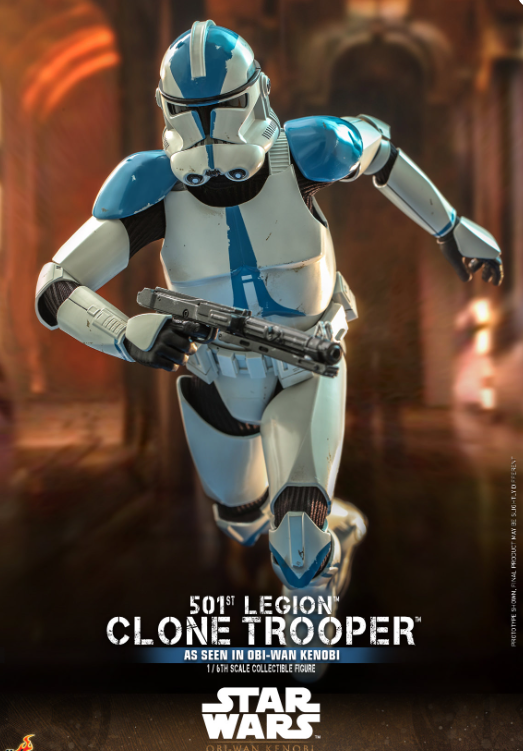 StarCine Collectible
