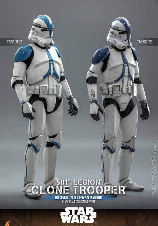 StarCine Collectible