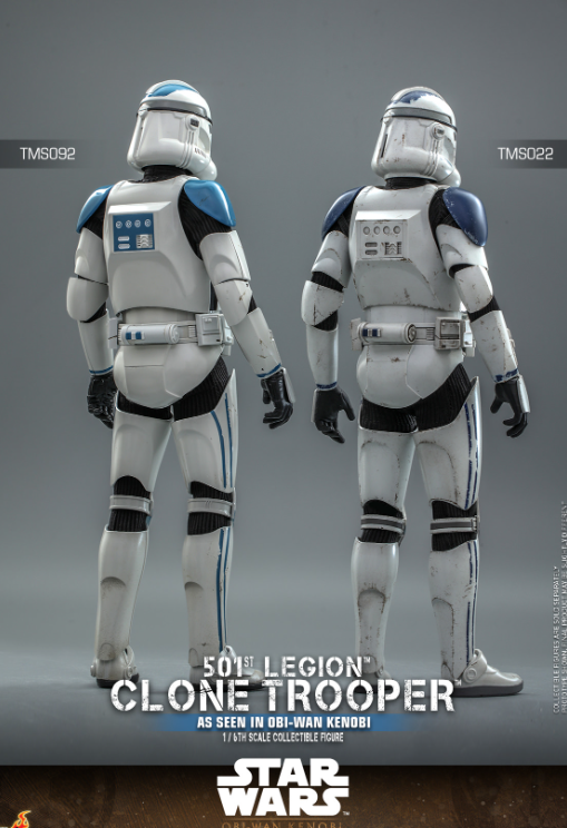 StarCine Collectible